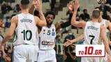 Παναθηναϊκός – Ξεκίνησε,panathinaikos – xekinise