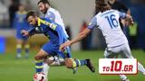 Ιωνικός – Αστέρας Τρίπολης 1-1,ionikos – asteras tripolis 1-1