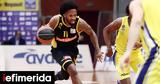 Basket League, Τεράστιο, ΑΕΚ 82-81, Λαύριο,Basket League, terastio, aek 82-81, lavrio