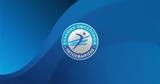 Volley League Γυναικών, Έχασε, Άρη,Volley League gynaikon, echase, ari