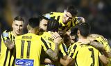 ΑΕΚ – Ολυμπιακός, – Ποιος,aek – olybiakos, – poios