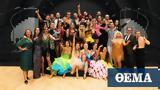 Όλα, Dancing, Stars,ola, Dancing, Stars