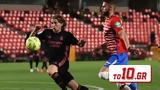 LIVE – Γρανάδα – Ρεάλ Μαδρίτης,LIVE – granada – real madritis