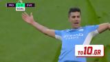 Ρόδρι, 2-0, Σίτι,rodri, 2-0, siti