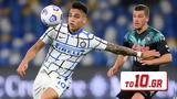 LIVE – Ίντερ – Νάπολι,LIVE – inter – napoli