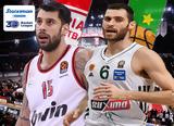 Ολυμπιακός – Παναθηναϊκός –,olybiakos – panathinaikos –