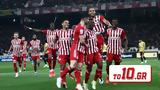 Γκολάρα, Αγκιμπού 1-0, Ολυμπιακός,gkolara, agkibou 1-0, olybiakos