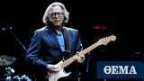 Κιθάρα, Eric Clapton, 625 000, Υόρκη,kithara, Eric Clapton, 625 000, yorki