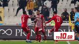 Εκτόξευση Ολυμπιακού –, Superleague,ektoxefsi olybiakou –, Superleague