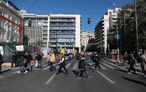 Κορονοϊός, Σφίγγει, Δευτέρα, koronoios, sfingei, deftera