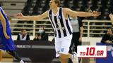 ΠΑΟΚ – Λάρισα 82-71,paok – larisa 82-71