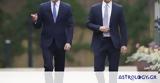 Harry, William Συναγερμός, BBC,Harry, William synagermos, BBC