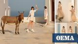 Dior, Φωτογράφηση, Μήλο, - Video,Dior, fotografisi, milo, - Video