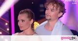 DWTS, Μιλλούση,DWTS, millousi