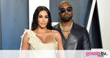 Kim Kardashian, Έκανε, Kanye West,Kim Kardashian, ekane, Kanye West