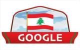 Doodle, Google, Ημέρα Ανεξαρτησίας, Λιβάνου,Doodle, Google, imera anexartisias, livanou