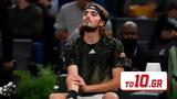 Βόμβα, Sky Sport Italia – Μπαίνει, Τσιτσιπάς,vomva, Sky Sport Italia – bainei, tsitsipas