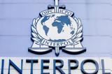 Αμφιλεγόμενος, Ιντερπόλ,amfilegomenos, interpol