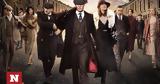 Peaky Blinders, Πρώτη, - Πότε,Peaky Blinders, proti, - pote