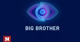 Σάλος, Big Brother, Διέρρευσε, – Παίρνουν, ΣΚΑΪ,salos, Big Brother, dierrefse, – pairnoun, skai