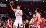 Μάχη, Super League, Basket League,machi, Super League, Basket League