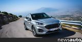 Ford Kuga PHEV,100