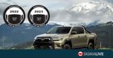 Toyota Hilux, Διεθνές Βραβείο Pick#45up IPUA,Toyota Hilux, diethnes vraveio Pick#45up IPUA