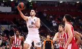 Μάχη, Super League, Basket League,machi, Super League, Basket League