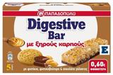 Νέες, Digestive Bars Με Ξηρούς Καρπούς, Ε Ι, Παπαδόπουλος Α Ε,nees, Digestive Bars me xirous karpous, e i, papadopoulos a e