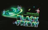 Black Friday, COSMOTE, ΓΕΡΜΑΝΟ,Black Friday, COSMOTE, germano