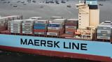 Maersk, Εκδίδει,Maersk, ekdidei