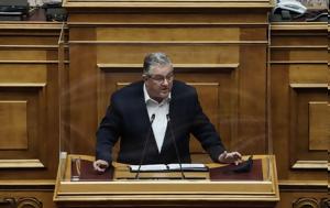 Κουτσούμπας, – Συνένοχοι ΝΔ, ΣΥΡΙΖΑ, koutsoubas, – synenochoi nd, syriza