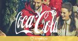 Coca-Cola, Χριστουγεννιάτικη,Coca-Cola, christougenniatiki