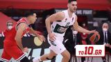 LIVE – Ολυμπιακός – Παναθηναϊκός,LIVE – olybiakos – panathinaikos