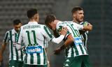 Λαμία – Παναθηναϊκός 1-3, Επιτέλους,lamia – panathinaikos 1-3, epitelous