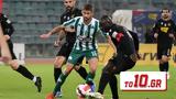 Ανάσανε, Παναθηναϊκός –, Superleague,anasane, panathinaikos –, Superleague