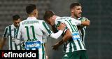 Super League, Παναθηναϊκός, Λαμία -Νίκη, 3-1,Super League, panathinaikos, lamia -niki, 3-1