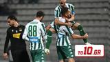 Παναθηναϊκός – Νίκη,panathinaikos – niki