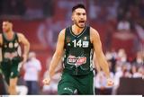 Basket League, Παναθηναϊκός, Ολυμπιακό,Basket League, panathinaikos, olybiako