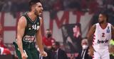 Παναθηναϊκός, ΣΕΦ,panathinaikos, sef