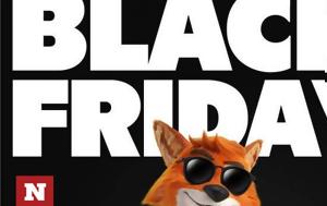 Black Friday, Pricefox