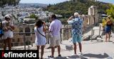 Φάρος, Τουρισμός, 2022 -Καταλύτης,faros, tourismos, 2022 -katalytis