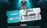 150 000€*,Novileague