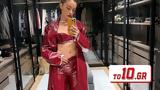 Ελένη Φουρέιρα – Φορά, Instagram,eleni foureira – fora, Instagram