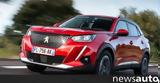 Peugeot 2008, Σχεδιαστική, SUV,Peugeot 2008, schediastiki, SUV