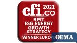 Καλύτερη Ενεργειακή Στρατηγική, Ευρώπη,kalyteri energeiaki stratigiki, evropi