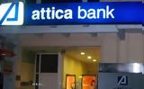 Βουλιάζει, Attica Bank,vouliazei, Attica Bank