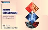 Ανοίγει, Athens Health Summit 2021,anoigei, Athens Health Summit 2021