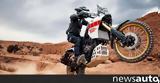 Yamaha Tenere 700,