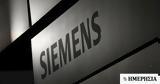 Siemens, Σύμβαση 1, Βραζιλία,Siemens, symvasi 1, vrazilia